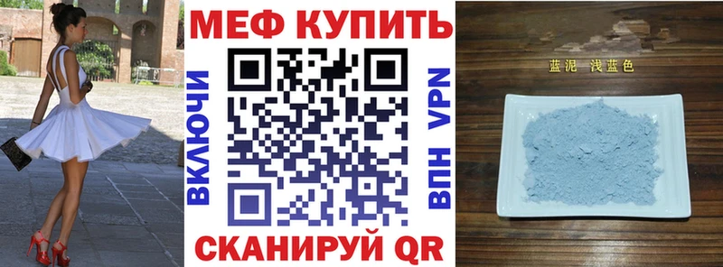 Названия наркотиков Динская ГАШИШ МАРИХУАНА АМФЕТАМИН кракен ONION Кокаин Меф