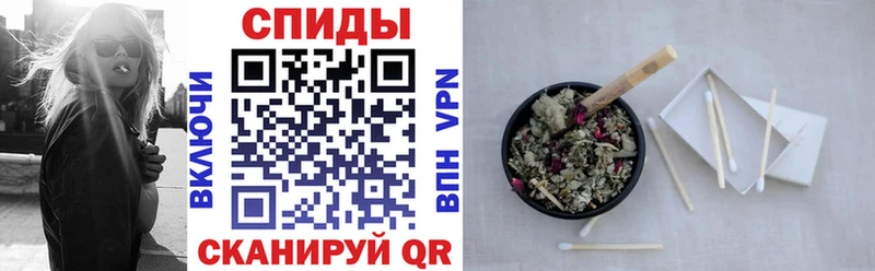 Бутират жидкий экстази  mega маркетплейс  Динская 
