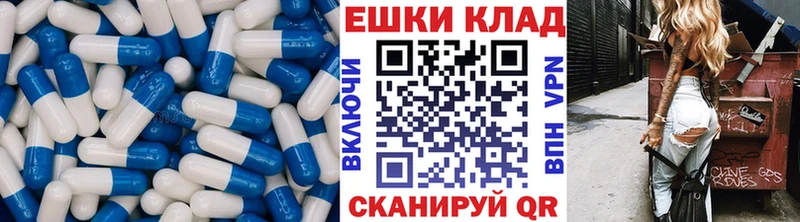 Ecstasy бентли Динская