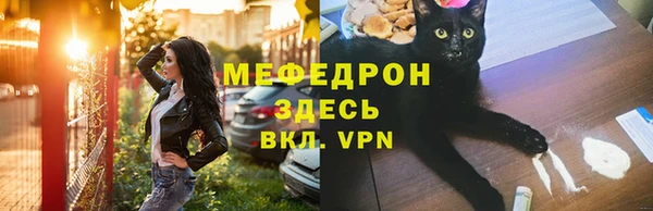 ПСИЛОЦИБИНОВЫЕ ГРИБЫ Новодвинск