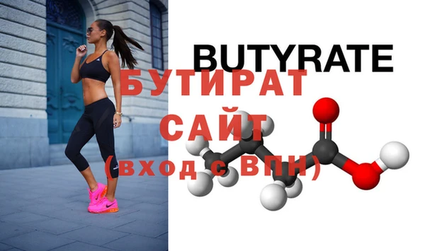 ПСИЛОЦИБИНОВЫЕ ГРИБЫ Новодвинск