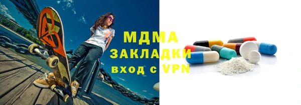 метадон Богданович