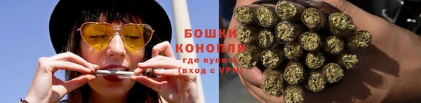 марки nbome Нефтекумск