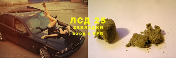 марки nbome Нефтекумск