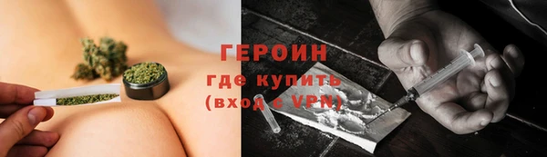 марки nbome Нефтекумск
