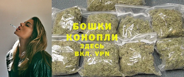 MDMA Premium VHQ Нефтегорск