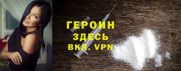 марки nbome Нефтекумск