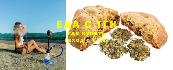 бошки Нея