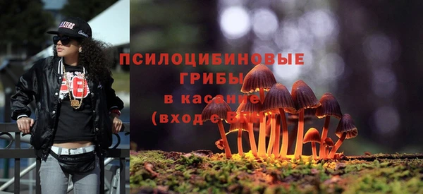 марки nbome Нефтекумск