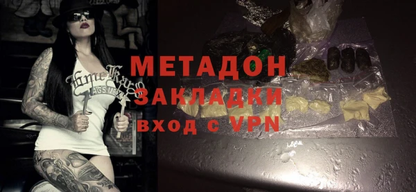 гашиш Гатчина