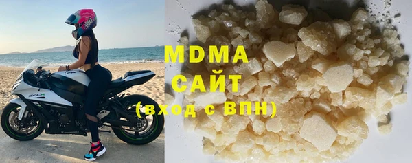 марки nbome Нефтекумск