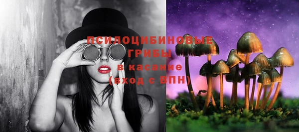 MDMA Premium VHQ Нефтегорск
