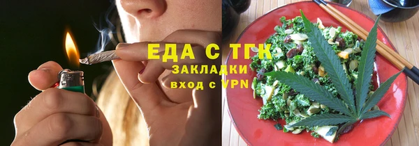 ПСИЛОЦИБИНОВЫЕ ГРИБЫ Новодвинск
