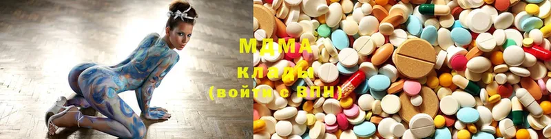 MDMA кристаллы  даркнет сайт  hydra как войти  Динская 