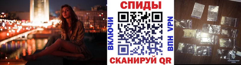 Первитин винт  blacksprut маркетплейс  Динская 